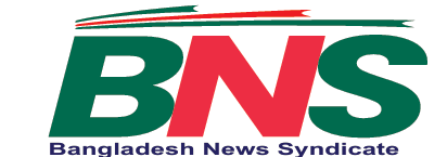 ই-পেপার